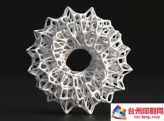 神奇的3D打印——像做蛋糕那样生产物品